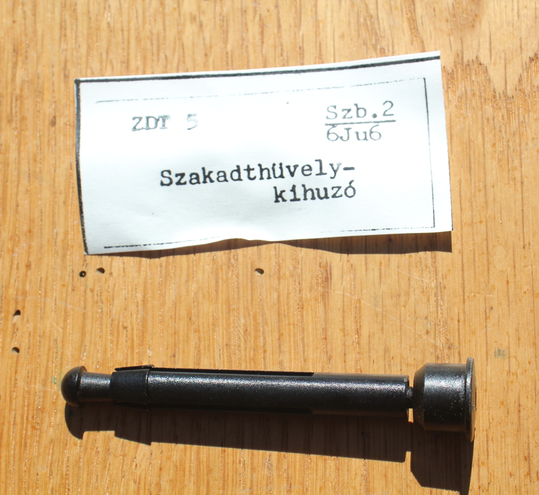 PKM Bolt Rebuild Kit, *NOS* - Image 7
