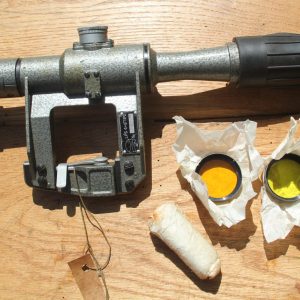 Romanian PSL FPK 7.62x54R PSO-1 4X24 LPS TIP-2 Scope