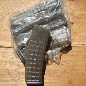 1986 Pre-Ban 42rd Steyr AUG Magazine .223 NOS