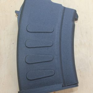 Bulgarian AK47 Low Capacity 7rd Single Stack 7.62x39mm SLR Magazine