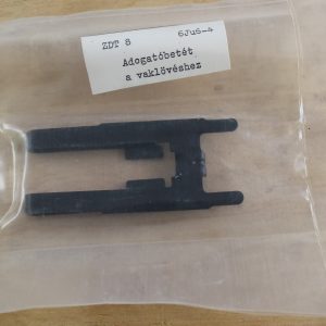PKM  Blank Cartridge Adaptor Restrictor Plate